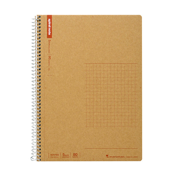 Maruman Spiral Note Basic Notebook - Grid - A4 -  - Notebooks - Bunbougu