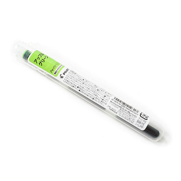Pilot Petit Refill Cartridge - Pack of 3 - - Ink Cartridges - Bunbougu