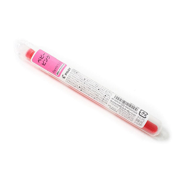 Pilot Petit Refill Cartridge - Pack of 3 - - Ink Cartridges - Bunbougu
