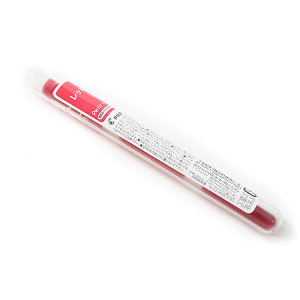 Pilot Petit Refill Cartridge - Pack of 3 - Red - Ink Cartridges - Bunbougu