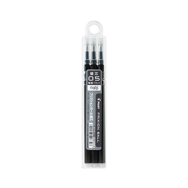 Pilot FriXion Gel Pen Refill - 0.5 mm - Pack of 3 - Black - Refills - Bunbougu