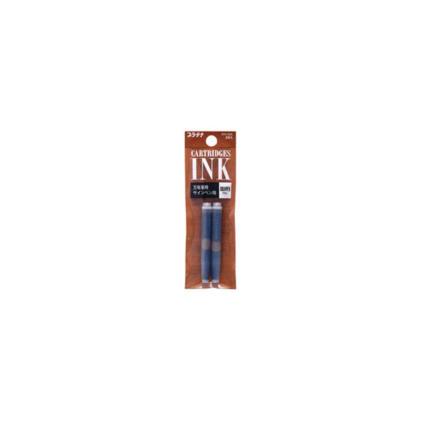 Platinum Ink Cartridges - 2 Cartridges - For Fountain Pen and Marker -  - Ink Cartridges - Bunbougu