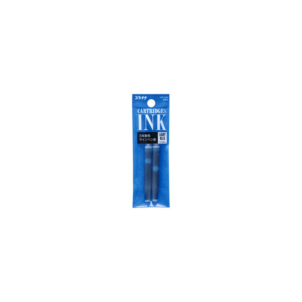 Platinum Ink Cartridges - 2 Cartridges - For Fountain Pen and Marker -  - Ink Cartridges - Bunbougu