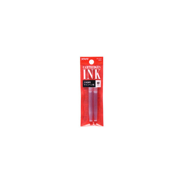 Platinum Ink Cartridges - 2 Cartridges - For Fountain Pen and Marker - Red - Ink Cartridges - Bunbougu