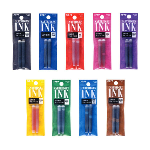 Platinum Ink Cartridges - 2 Cartridges - For Fountain Pen and Marker -  - Ink Cartridges - Bunbougu