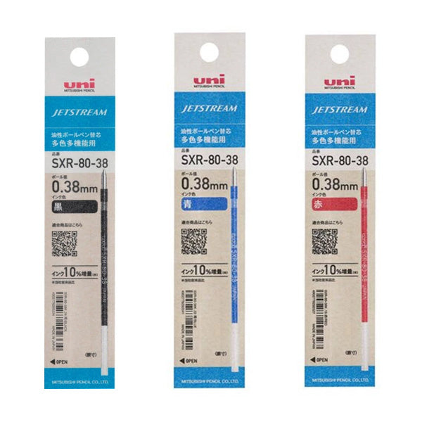 Uni Jetstream SXR-80 Refill (Only for Multi Pen) - 0.38 mm - Black/Blue/Red - - Refills - Bunbougu