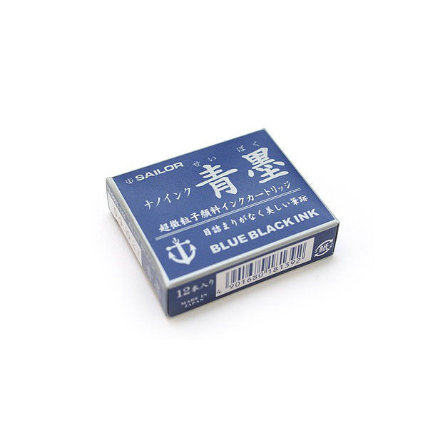Sailor Nano Sei-boku Ink (Blue Black) - 12 Cartridges -  - Ink Cartridges - Bunbougu